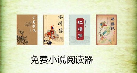 开云app登录